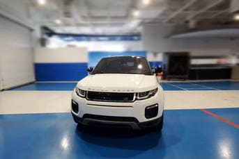 Used 2017 Land Rover Range Rover Evoque | Carvana